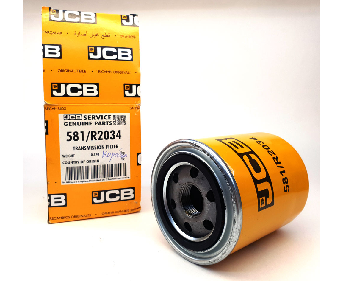 Коробка jcb 3cx. Фильтр JCB 581/r5206. Фильтр коробки JCB 3cx. Фильтр JCB 581m7013. Фильтр КПП JCB 4cx.
